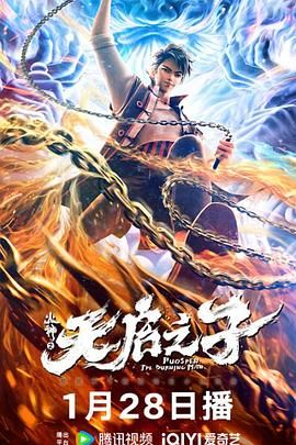高清在线一区