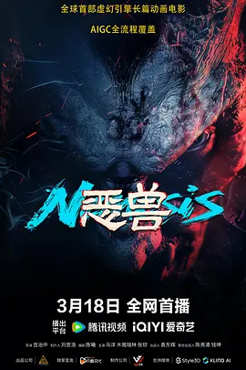高清在线一区